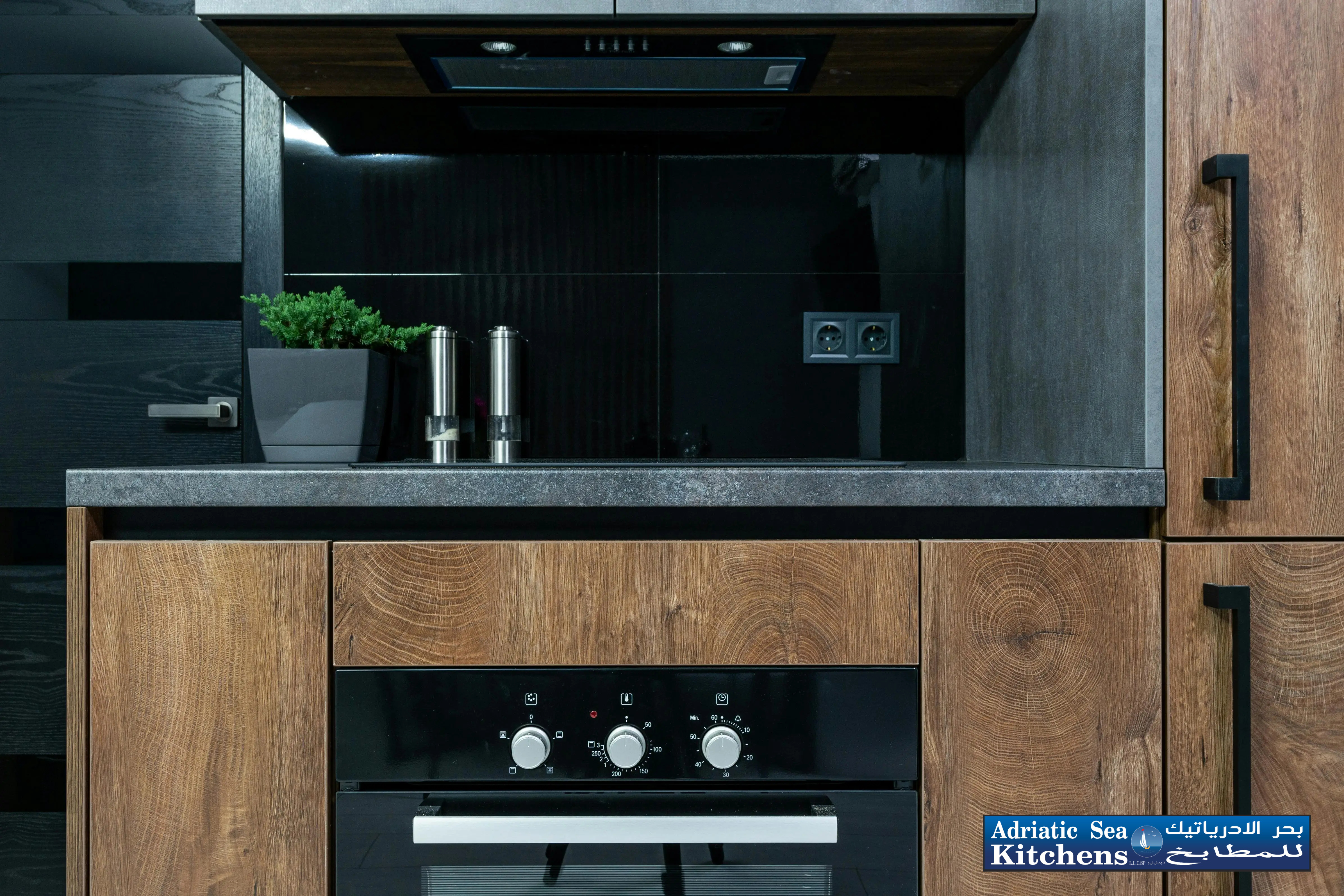 Aluminium Panel with Wide Frames in Wooden Grains Coated