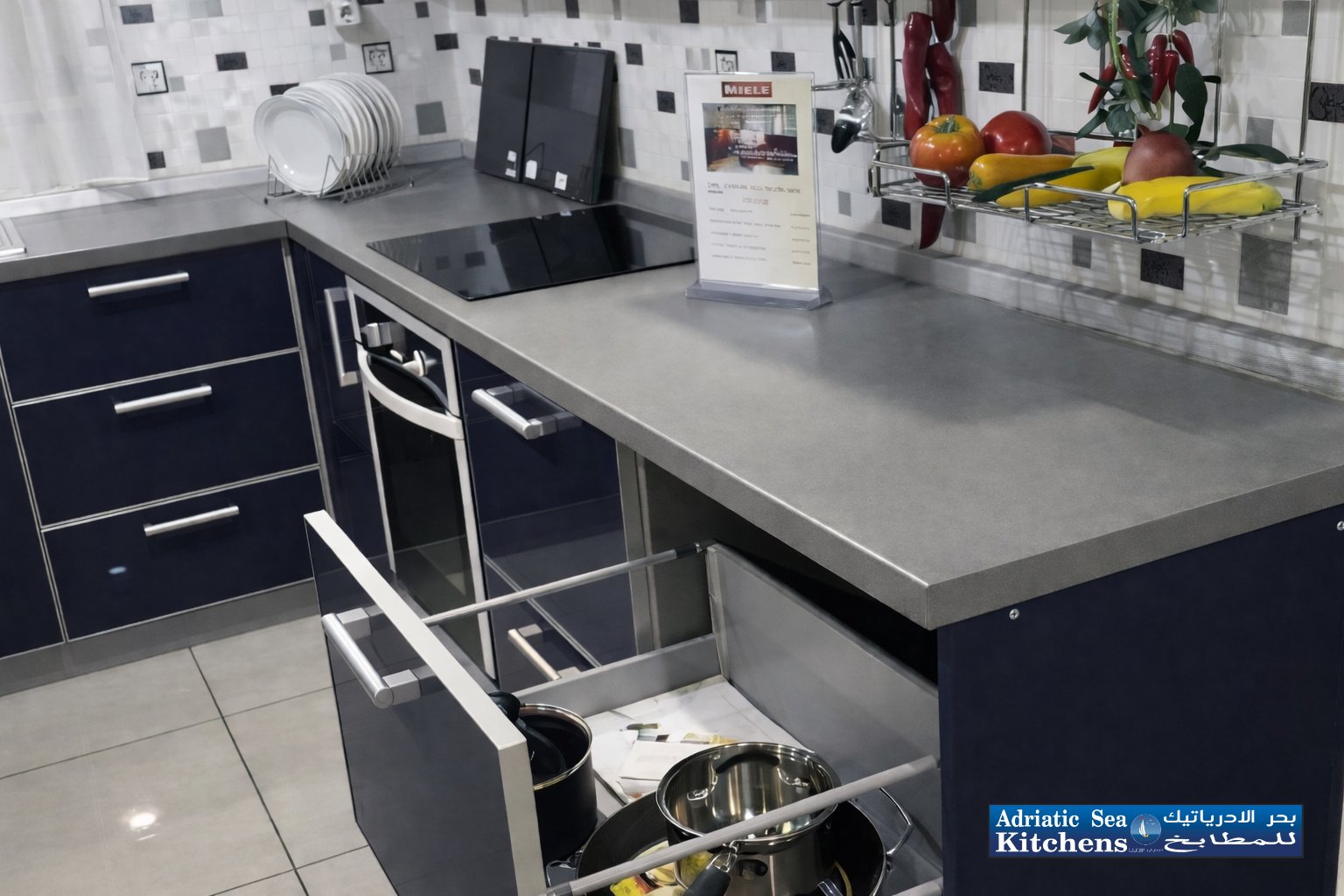 Blum Motion Systems Masterpiece