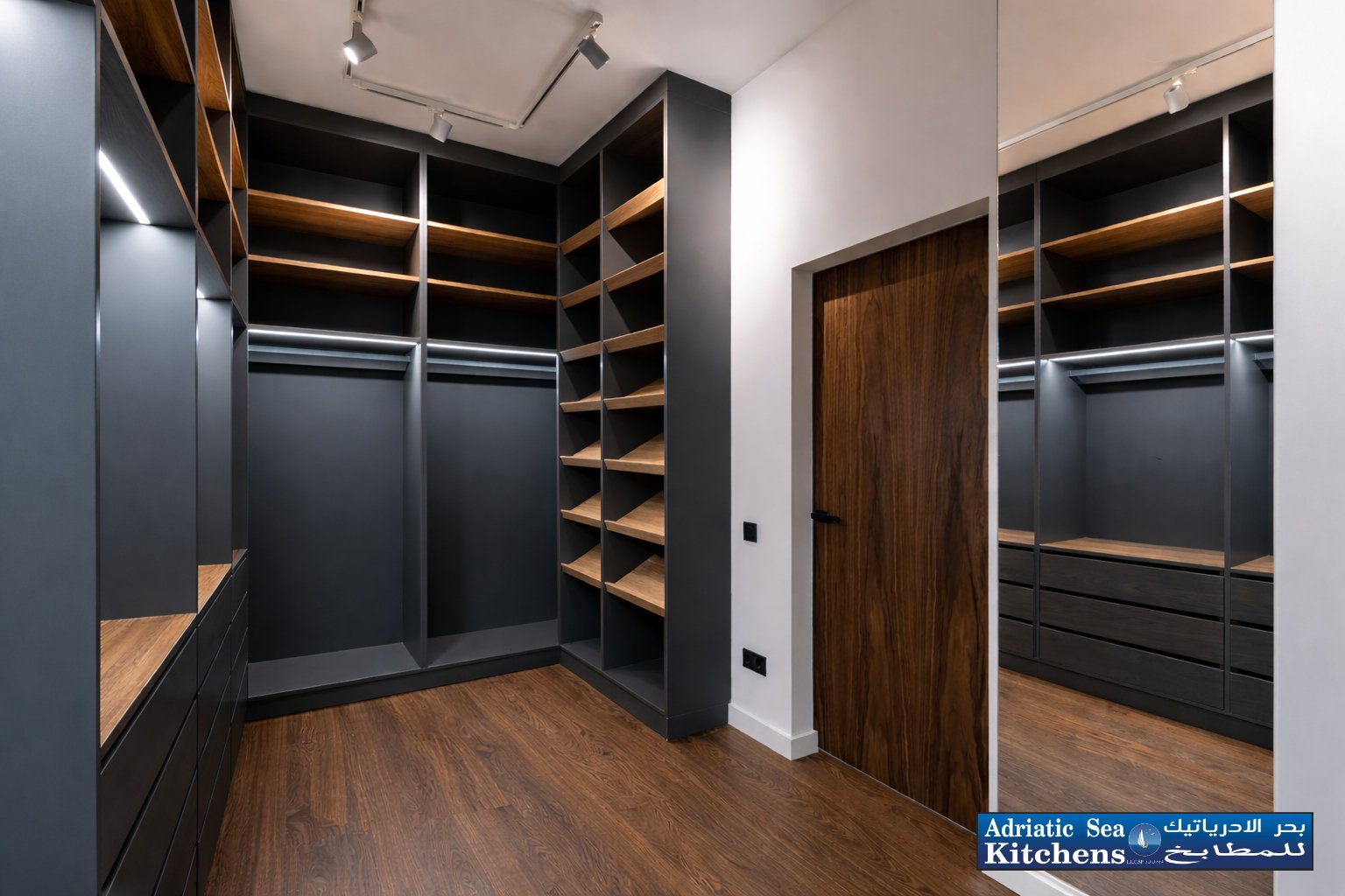 Walk-In Dressing Rooms Masterpiece